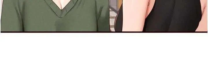 漫画《熟女自助餐》第86话第11张图