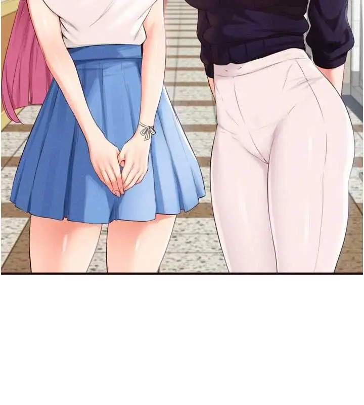 漫画《熟女自助餐》第86话第13张图