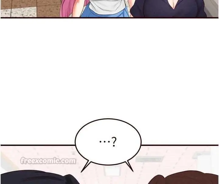 漫画《熟女自助餐》第86话第15张图