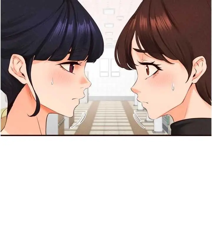 漫画《熟女自助餐》第86话第16张图