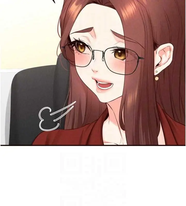 漫画《熟女自助餐》第86话第21张图
