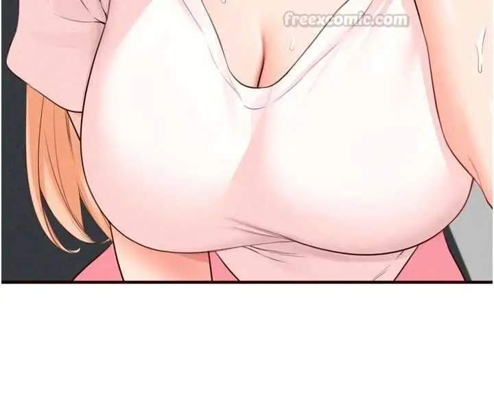 漫画《熟女自助餐》第86话第45张图