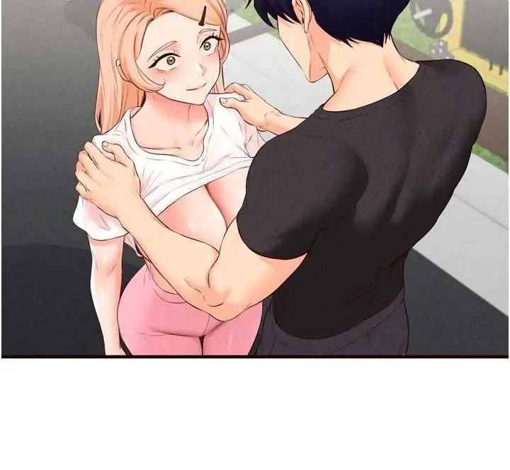 漫画《熟女自助餐》第86话第65张图