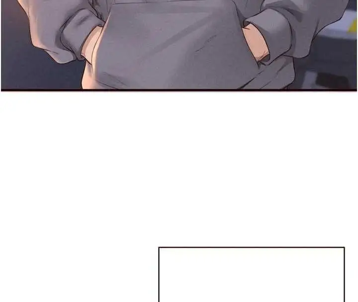 漫画《熟女自助餐》第86话第73张图
