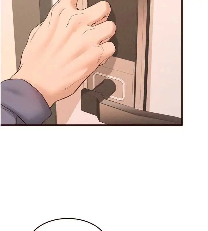 漫画《熟女自助餐》第86话第85张图
