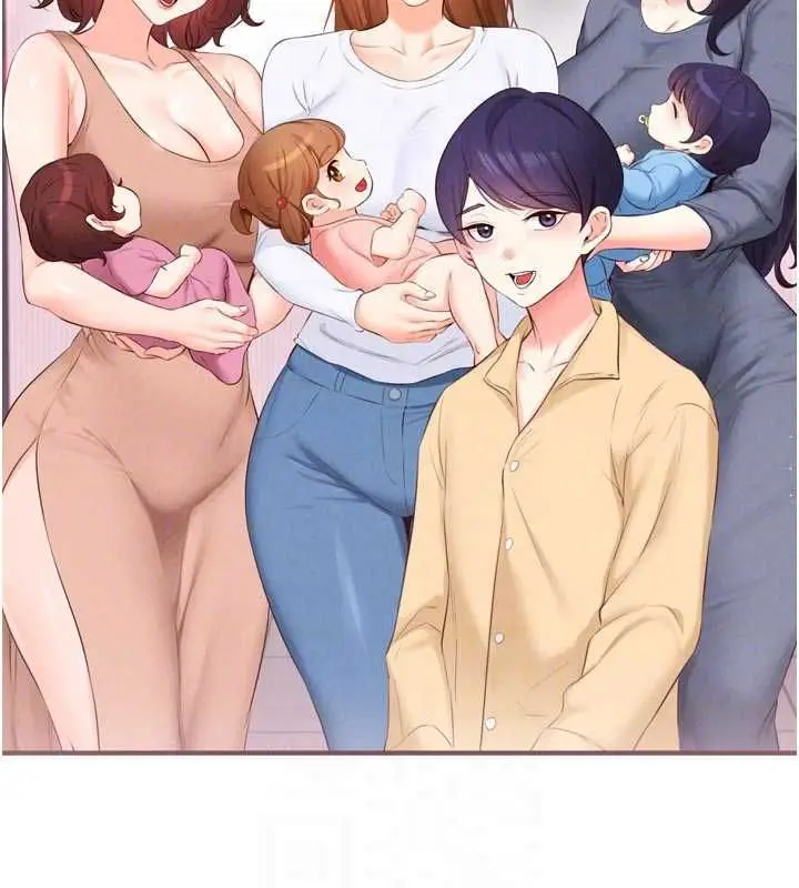 漫画《熟女自助餐》第86话第88张图