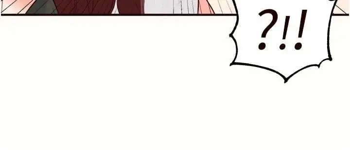 漫画《熟女自助餐》第87话第13张图