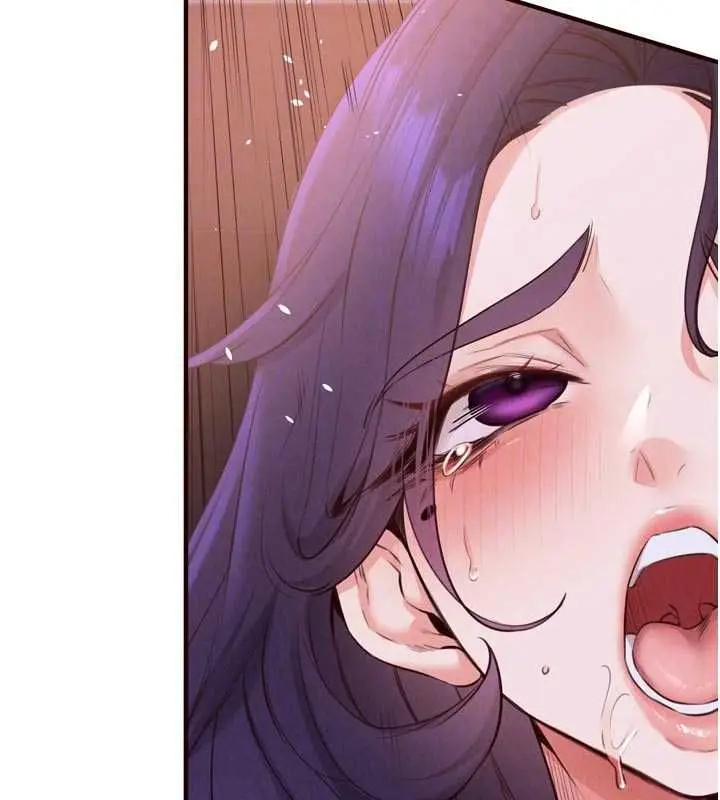 漫画《熟女自助餐》第89话第61张图