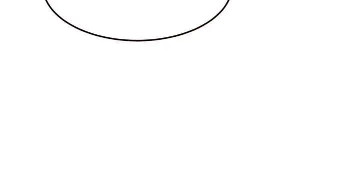漫画《熟女自助餐》第89话第76张图