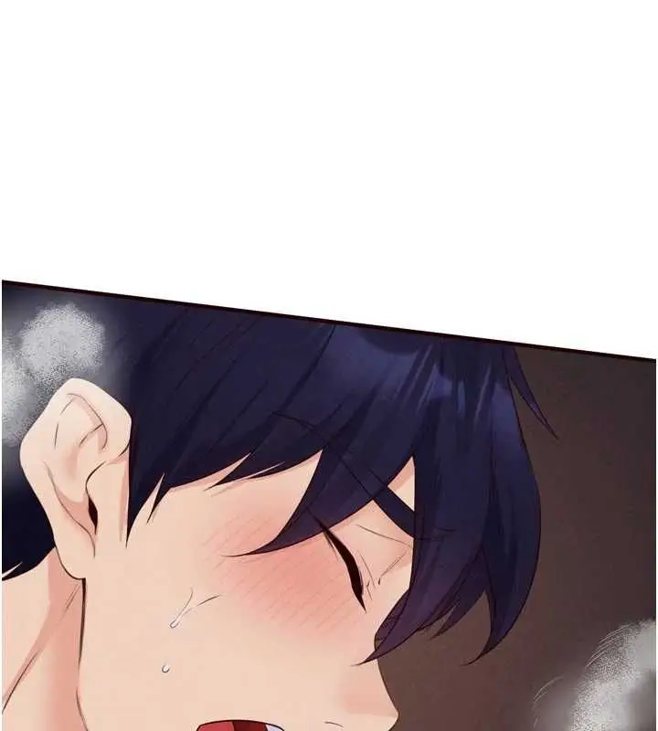 漫画《熟女自助餐》第89话第94张图