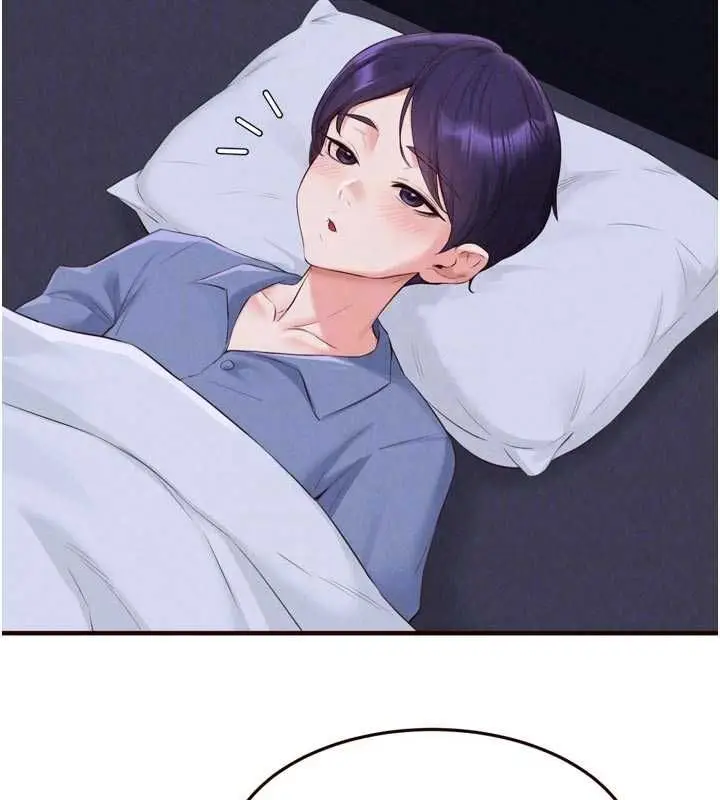 漫画《熟女自助餐》最终话第100张图