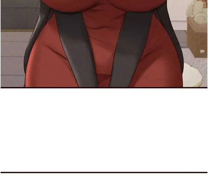 漫画《熟女自助餐》最终话第32张图