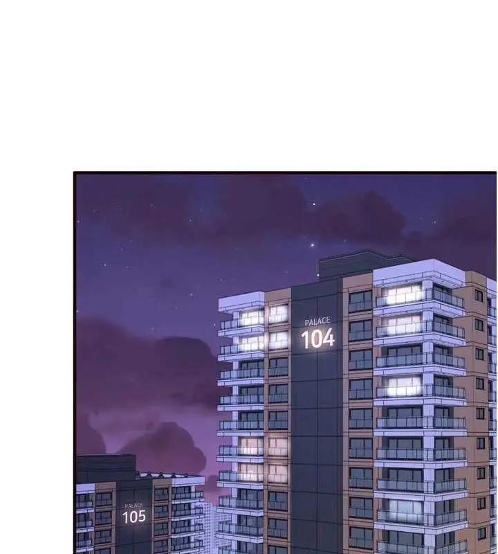 漫画《熟女自助餐》最终话第61张图