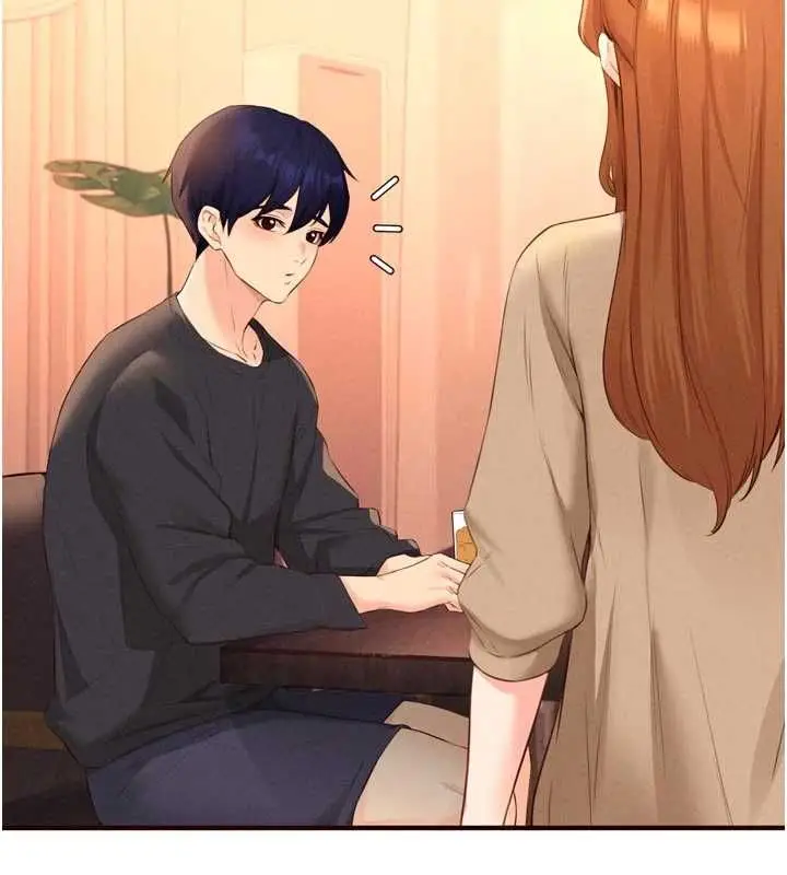 漫画《熟女自助餐》最终话第69张图