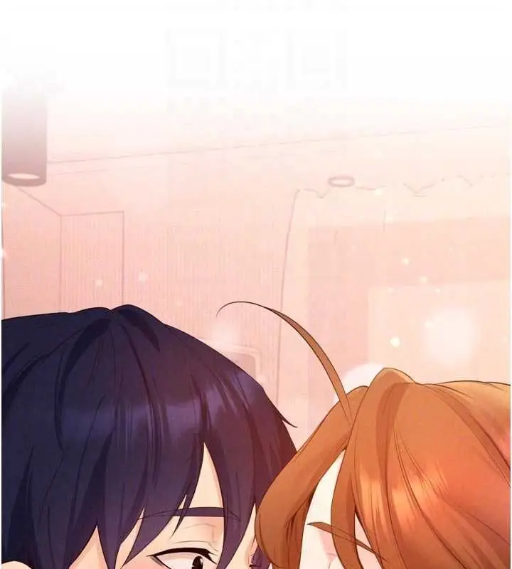 漫画《熟女自助餐》最终话第85张图