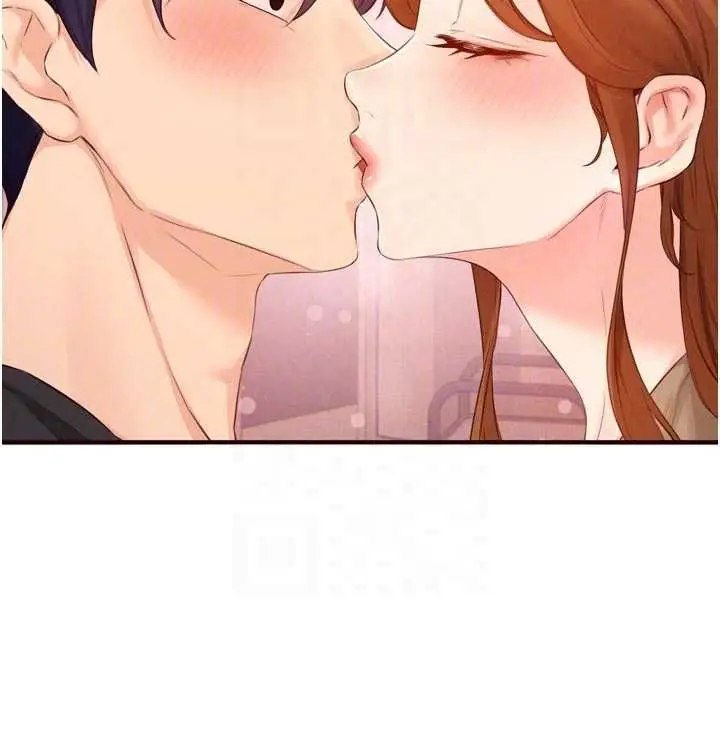 漫画《熟女自助餐》最终话第86张图