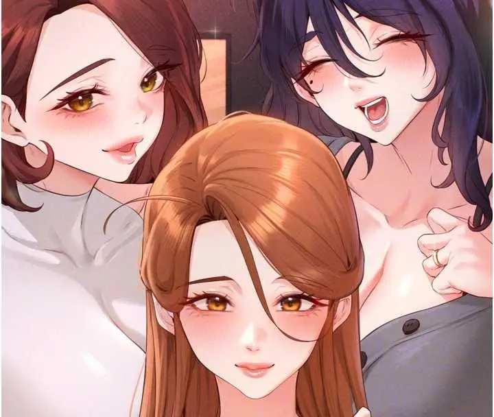 漫画《熟女自助餐》最终话第94张图