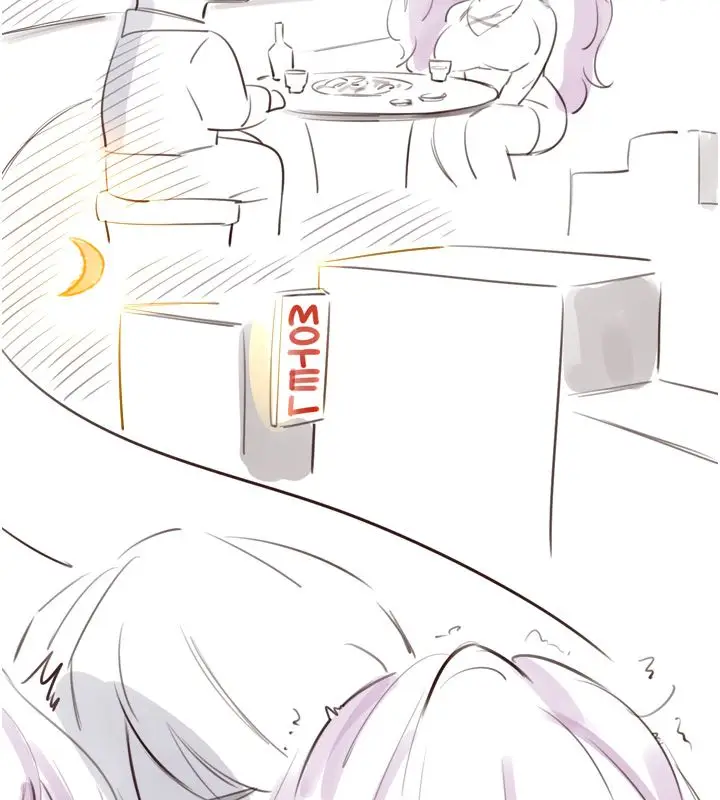 漫画《熟女自助餐》后记第20张图