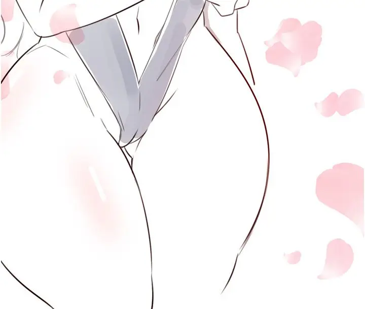 漫画《熟女自助餐》后记第94张图