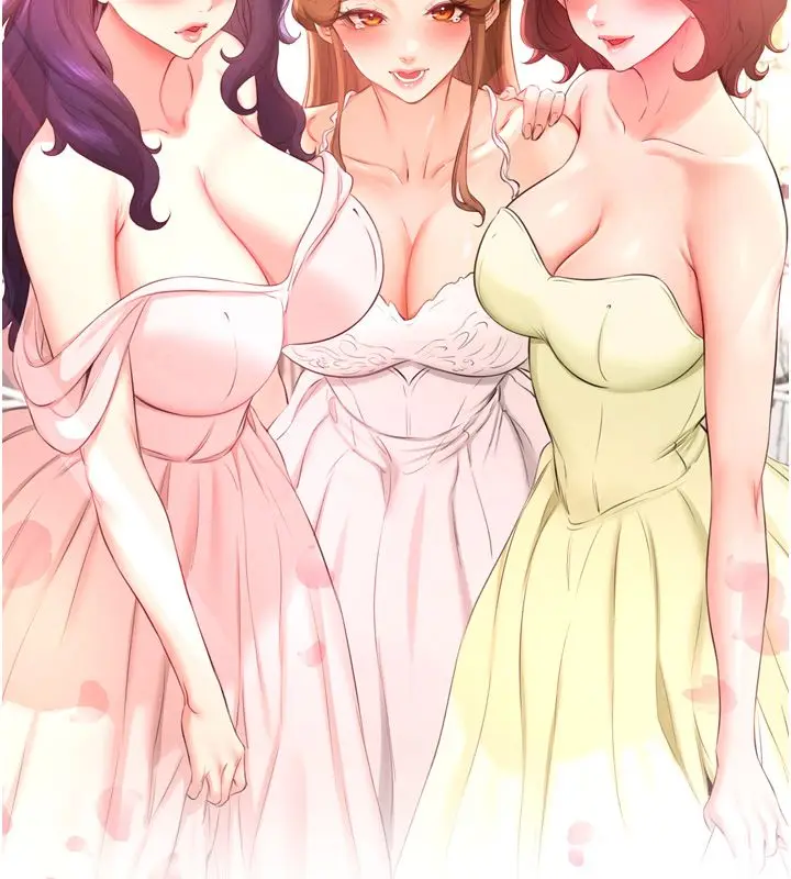 漫画《熟女自助餐》后记第96张图
