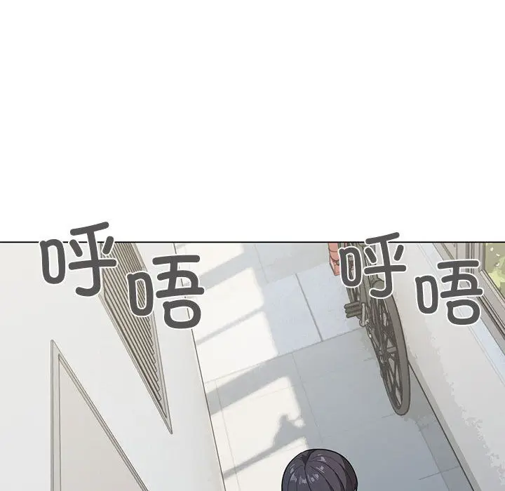 漫画《缺德邻居难相处》第1话第185张图