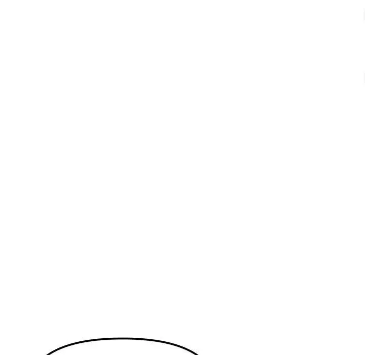 漫画《缺德邻居难相处》第1话第211张图