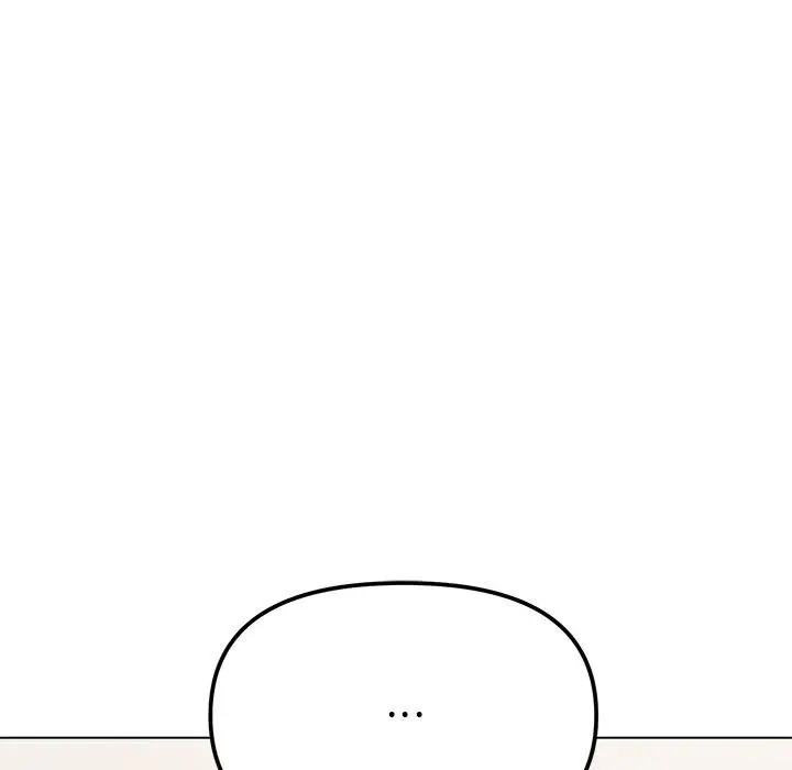 漫画《缺德邻居难相处》第1话第233张图