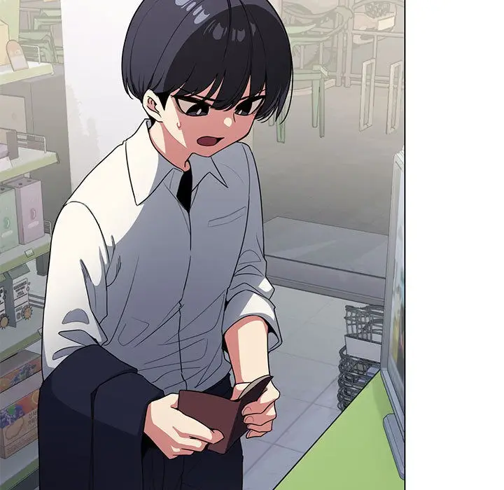 漫画《缺德邻居难相处》第1话第26张图