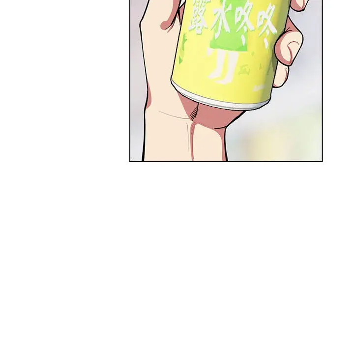 漫画《缺德邻居难相处》第1话第9张图