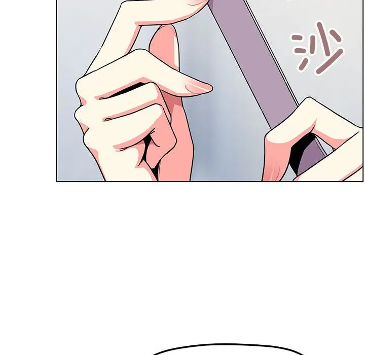 漫画《缺德邻居难相处》第2话第129张图