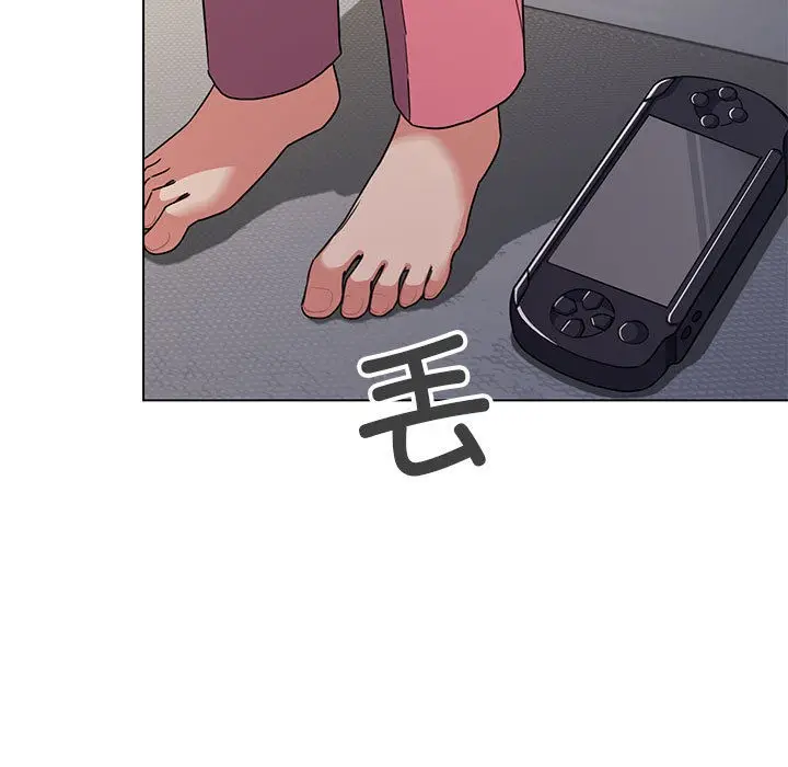 漫画《缺德邻居难相处》第2话第165张图