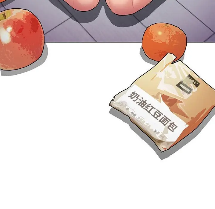 漫画《缺德邻居难相处》第3话第186张图