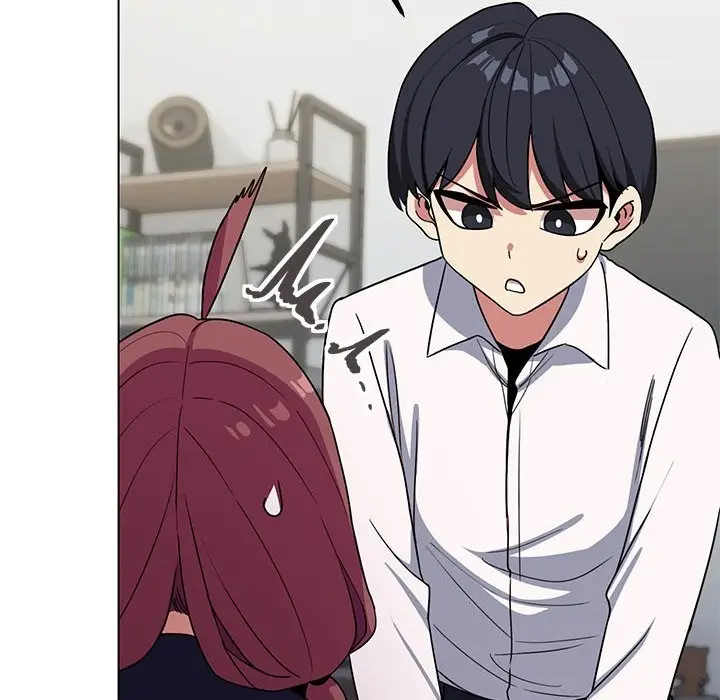 漫画《缺德邻居难相处》第3话第202张图