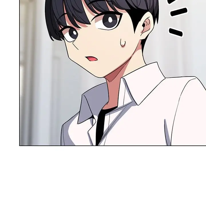 漫画《缺德邻居难相处》第3话第238张图