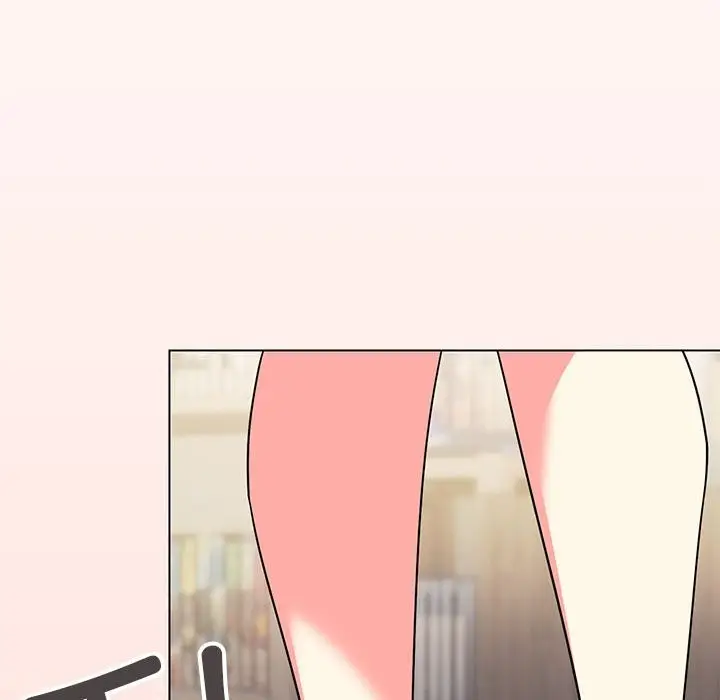 漫画《缺德邻居难相处》第3话第245张图