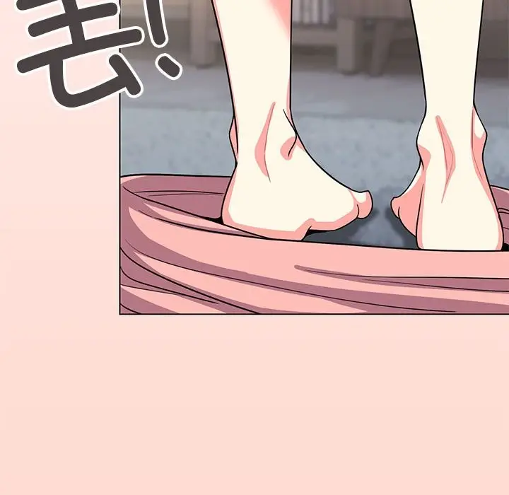 漫画《缺德邻居难相处》第3话第246张图