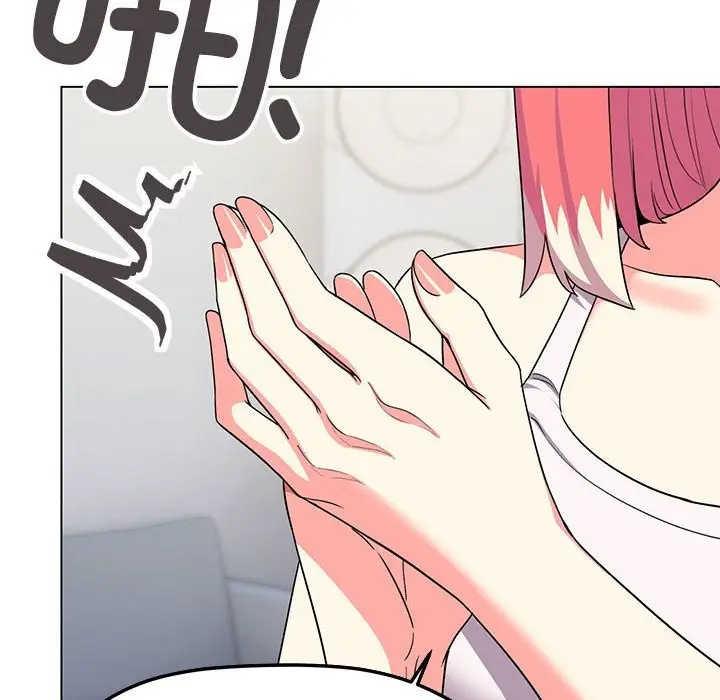 漫画《缺德邻居难相处》第4话第157张图