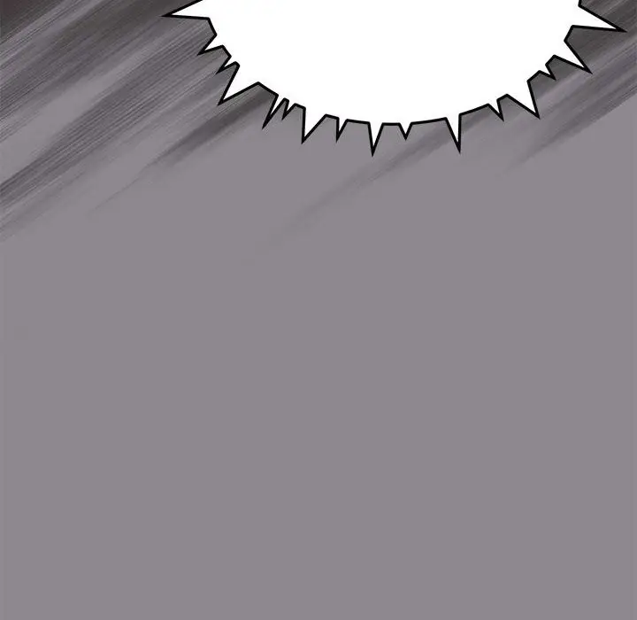 漫画《缺德邻居难相处》第4话第39张图