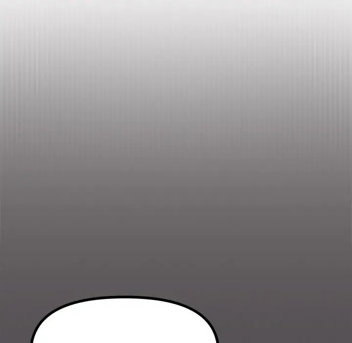 漫画《缺德邻居难相处》第4话第93张图