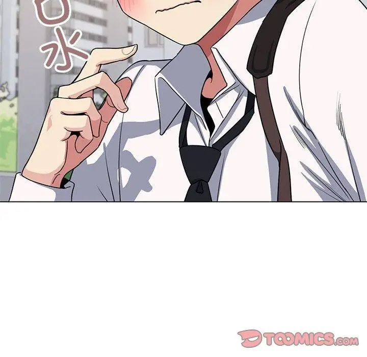 漫画《缺德邻居难相处》第5话第36张图
