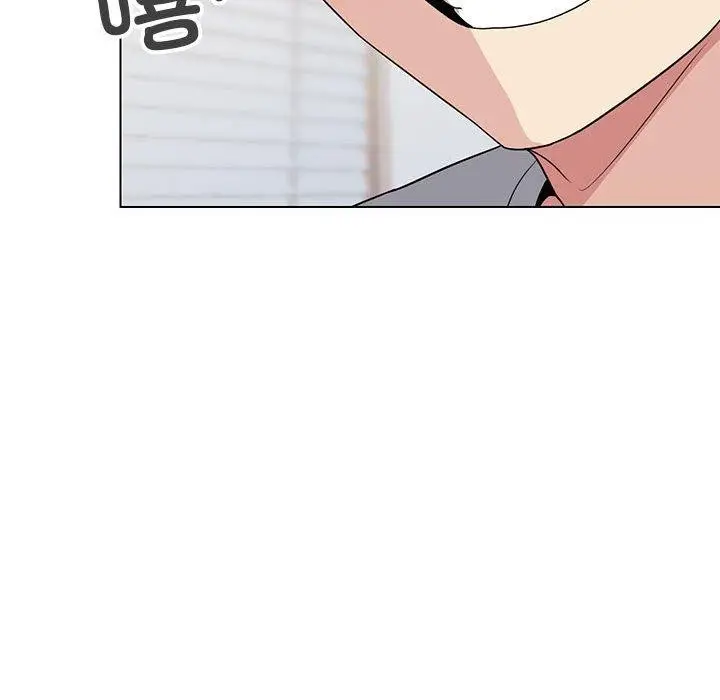 漫画《缺德邻居难相处》第6话第107张图