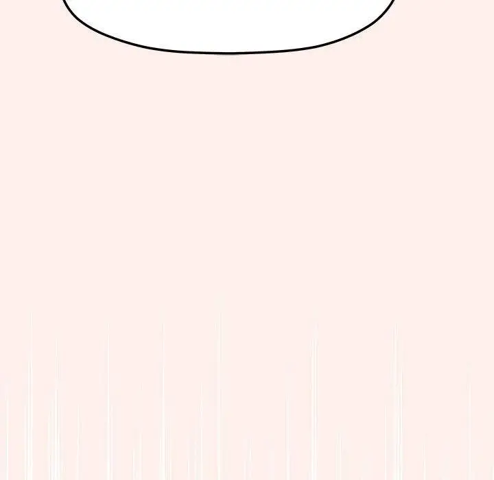 漫画《缺德邻居难相处》第6话第161张图