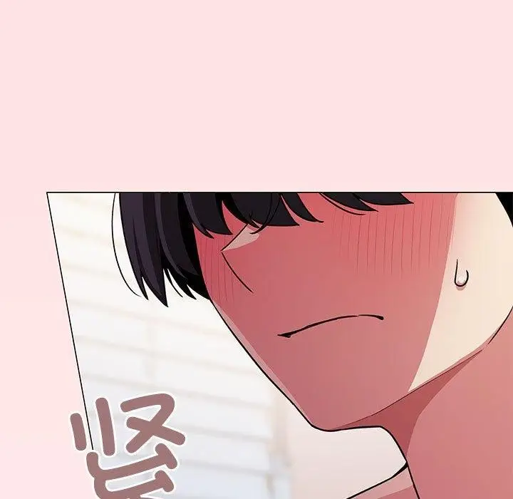 漫画《缺德邻居难相处》第6话第202张图
