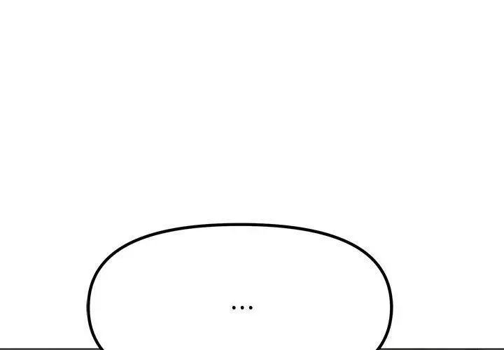 漫画《缺德邻居难相处》第6话第3张图