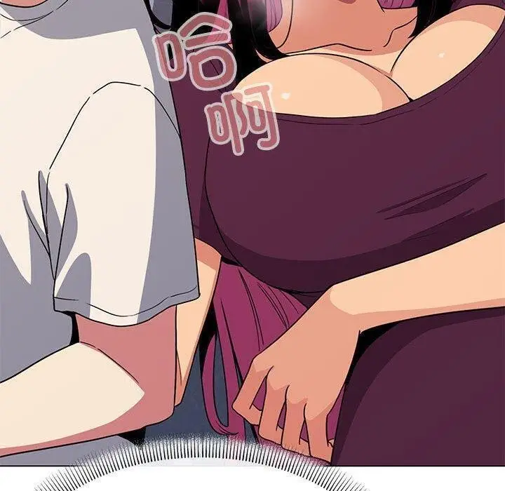 漫画《缺德邻居难相处》第6话第30张图