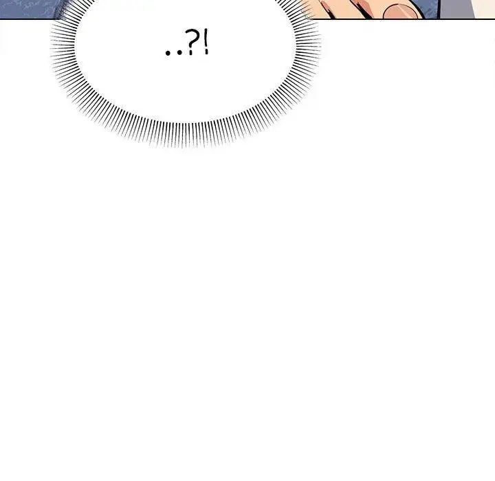 漫画《缺德邻居难相处》第6话第56张图