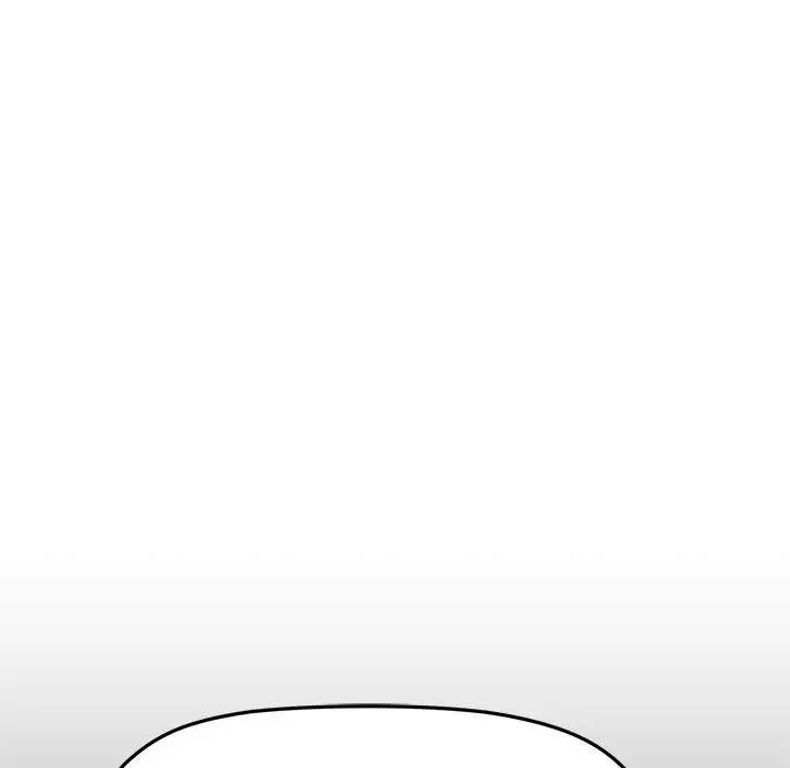 漫画《缺德邻居难相处》第6话第79张图