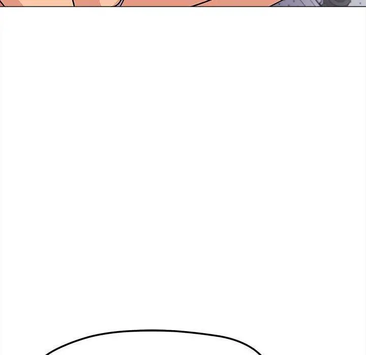 漫画《缺德邻居难相处》第7话第134张图