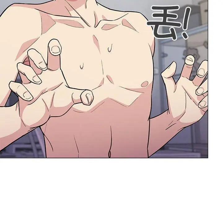 漫画《缺德邻居难相处》第7话第154张图