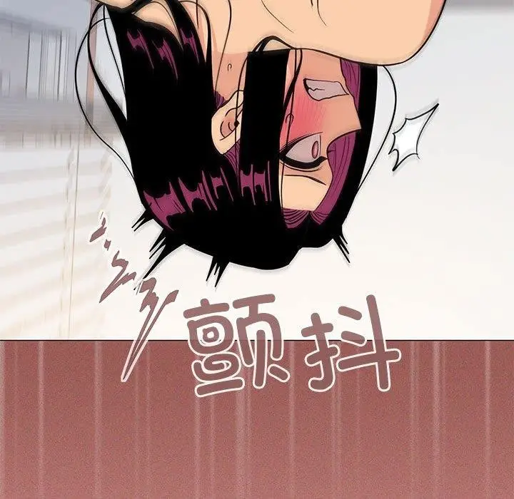 漫画《缺德邻居难相处》第8话第152张图